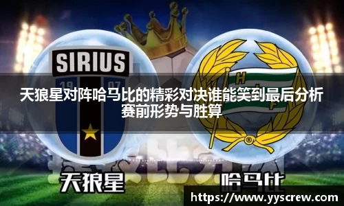 亿万先生官方网站